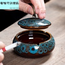 Song Vibevy Cotten Chinese ashtray creative personality trendy retro home living room with cover anti-fly ash office