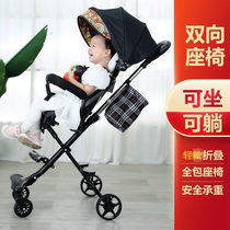 Baby cars can sit 0 to 3 years old walking the doll artifacts with a doll - slip doll two - way cart