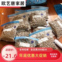 Cat food storage barrel sealed moisture-proof dog food sealing tank storage grain box vacuum split bag Pet Snack containing box