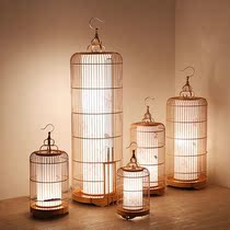New Chinese Bird Cage Floor Lamp Living Room China Wind Book House Tea Room Creative Bedroom Table Lamp Decoration Zen Demeaning Floor Lamp