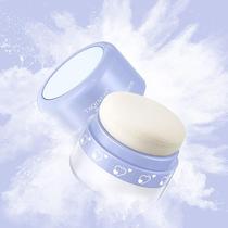 The Punjachino YXY fluffy head hair control fluffy powder oil head oil greasy deity free spray Liu Sea oil Go to the oil dry hair