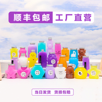Milk tea cup disposable with cover transparent PET plastic beverage bottle 500ml Commercial net infrared selling fat and fat barrel clothes