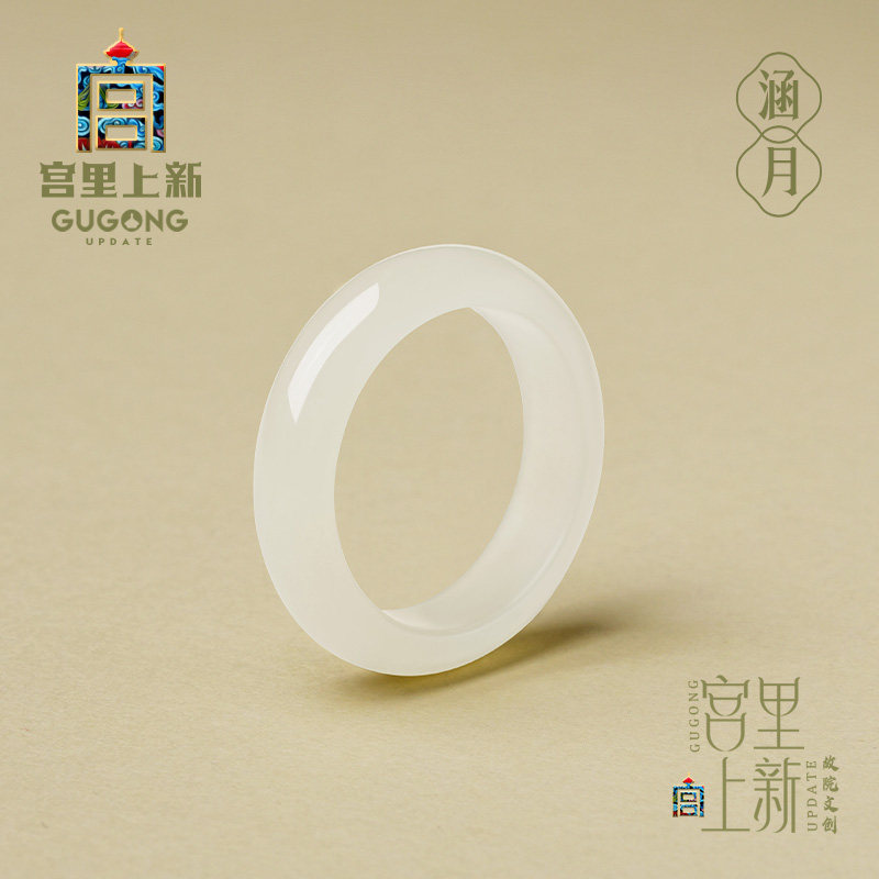 和田玉羊脂玉戒指-和田玉羊脂玉戒指促销价格、和田玉羊脂玉戒指品牌- 淘宝