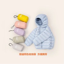 Childrens down clothes ultra-light and thin models for men and womens winter clothing 2021 pence a baby boys baby jacket