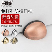 Xiaoda tortoise top door suction door bumper-free door top indoor door room door anti-bump door dampers barrier rubber limitator