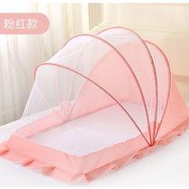 Mosquito-proof head cover sleeping cot mosquito net cover Mongolia bag free of installation shake-tone mesh red newborn mosquito nets foldable