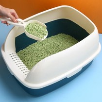 Cat litter basin large cat litter shovel cat toilet cat litter basin anti-splash semi-closed kitten deodorant cat supplies