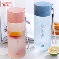 Fashion simple sports plastic water cup summer large capacity portable outdoor fitness kettle couple student water cup