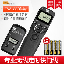 Color TW-283 wireless timing shutter line 5D4 SLR R5 micro single 1DX 3 camera 5D3 7D2 Canon 6D2 remote control 1DX2 wired remote control Nikon Z6 Sony