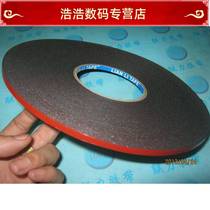 Dust-proof foam glue powerful sponge glued mobile phone double-sided adhesive tape (6mm width 1mm thick)