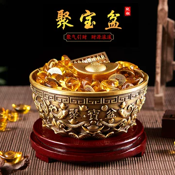 八卦盆