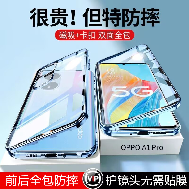 Honor x50i 携帯電話ケース、新しい落下防止 Huawei x50 のぞき見防止磁気両面ガラス GT オールインクルーシブレンズ透明ハードシェル保護カバーメタルクリエイティブシェルボーイズとレディースハードシェルトレンドに適しています。