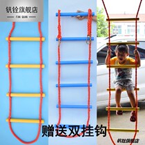 Kindergarten Climbing Rope Ladder Children Climbing Terraces Indoor Wooden Mini Climbs Soft Ladders Outdoor Children Ladders