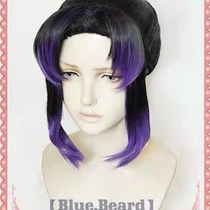 The Ghosts Blade Butterfly Ninja Cos Wig Black to Purple Gradient Beauty Tips