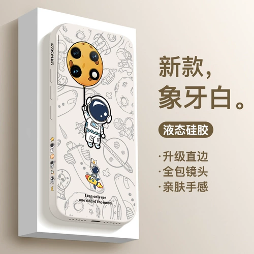 Совместимый силиконовый чехол для телефона, мультяшный космонавт, ультратонкий объектив подходит для мужчин и женщин, милый креативный защитный чехол, новая коллекция, граффити, защита при падении, популярно в интернете