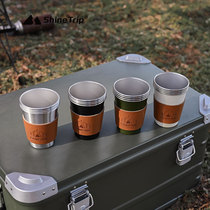 Outdoor camping camping 304 food grade stainless steel water cup coffee cup tea cup high temperature picnic portable