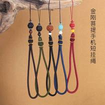 Chinese style Vajra Bodhi black sandalwood turquoise cinnabar mobile phone lanyard short mobile phone wrist ornaments retro mobile phone chain
