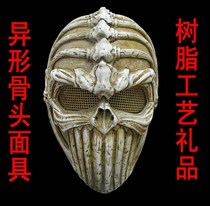 Rare collection of craftsmanship masks ultra-cool masks GRP protective mask Profiled Bone Mask Resin Mask