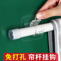 Acrylic wool towel rack hanging pole free of punching bath towels hanger Bathroom Rack Wall-mounted Towel Rod Single Pole Shelve