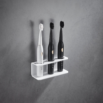 Toilet Dental Tool Containing Base Drain Wall-mounted Shelve Net Red Home Electric Toothbrush Rack Free of punch