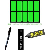 New products Highlight Luminous Self-Writing Switch Sticker Lasting Identification Sticker home with word sticker label Sticker Wall Sticker Indicating Brief