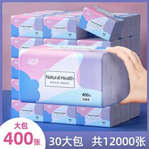 400 400 sheets 30 large packs of paper Home Affordable Clothing Whole Boxes Batch Logs Baby Toilet Paper Napkins Napkins