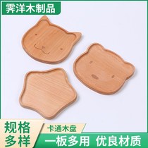 Wood pallets children cutlery cutlery Cartoon Animal Trays Fruits Meals of Staple Food Dish Manufacturers Supply