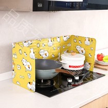 Kitchen Gas Cooker Bench Stop Oil Board Stir-fry Cooking Septer Oil Splash Shield thermal insulation resistant Home Foldable