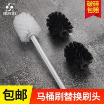 Adapted Nine Shepherd Arrow Signs Wash Toilet Brush Toilet Brushed Head Replacement Head Universal Glass Cup Home Cleaning No