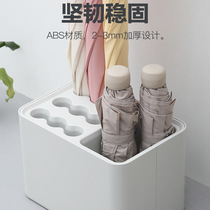 Umbrella frame holders household shelf shelf shelf parachute commercial doorway asphalt bucket into the multi-functional collection frame