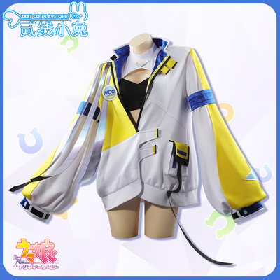 taobao agent Horse racing cos clothing Pretty Derby's new universe decisive clothing Cosplay clothing new universe victory service