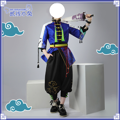 taobao agent Rainbow clothing suitable for photo sessions, cosplay