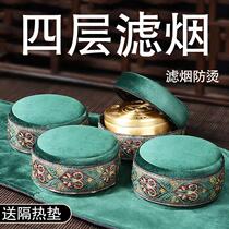 Smoke-free Moxibustion Box Carry-on household new Ai Smoked Box with Moxibustion Bag Fumigation Instrument Brass Box Implements