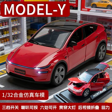 日本模型车-日本模型车促销价格、日本模型车品牌- 淘宝