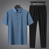 2023 New summer daddy summer dress T - shirt short sleeves middle - sleeve sports suit grandfathers Day clothes