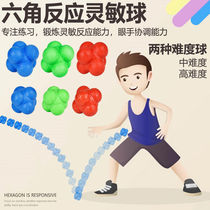 Hexagon reaction ball elastic ball sensitive ball Steering Ball Agile Ball Exercise Size Reaction Ability Trainer Toy