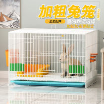 Rabbit Cage Home Special Size Villa Encrypted Rabbit Cage Rabbit Nest Hamster Dutch Pig Guinea Pig Squirrel Pet Cage