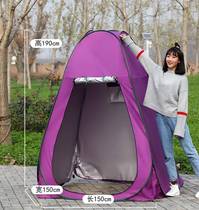 Outdoor dressing anti-overdraft Thickened Bath Warm Tent Bath Hood Change Clothes Mobile Toilet Fishing Free to build speed open