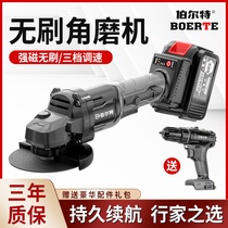 Multi-functional de-rust polished polished cutting machine for extra-large art brushless lithium electric rechargeable angle mill in East China