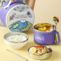 304 stainless steel lunch box pupils tableware go to school special lunch box children cute insulation rice bowl cafeteria