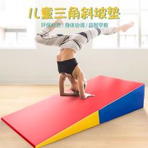 Kindergarten Slope Mat Balanced Wood Software Sensation System Equipment Taekwondo Body Fitness Crawl Slope Triangle Folding Mat