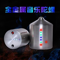 Tops Stainless Steel Music Full Metal Fitness Adults Middle Aged Glowing Vocal Ice Gaga Monkey Festoons Big Tops