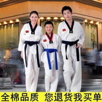 Pure Cotton Taekwondo Clothes Children Long Sleeve Short Sleeve Adults Men and women Spring Summer Taekwondo Costume Begatology Training Clothing
