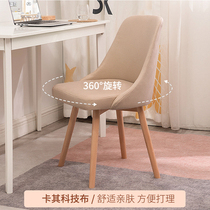 Yipin IKEA chair desk chair study study stool backrest computer chair writing student office bedroom home