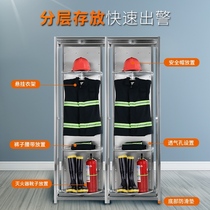 Xinjiang rescue rack hanger stainless steel battle suit fire rack fire brigade coat rack firefighter chemical defense
