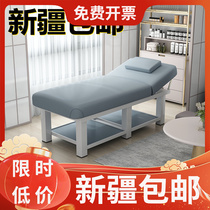 Bag installation Xinjiang Beauty Bed Beauty House Special Massage Bed Physiotherapy Bed Pushup Bed Folding Home Moxibustion