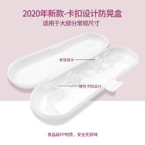 Electric toothbrush convenient collection box travel dedicated