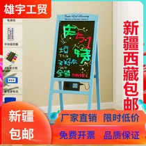 Home Fluorescent Panel Hands Write Fluorescent Screen Style Shop Doorway Billboard Handwritten vertical fluorescent screen Xinjiang inserts