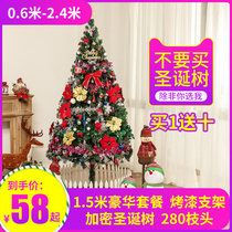 Christmas ball mall shop window classroom scene decoration props ceiling hanging ball festive atmosphere dressing