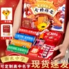 Товары от 筑连旗舰店